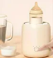 Smart Wireless Baby Milk Bottle Shaker - 1