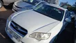Subaru Legacy 2007 White - 1
