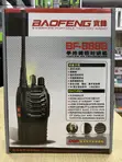 Baofeng BF-888S Walkie Talkie Radio - 2