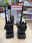 Baofeng BF-888S Walkie Talkie Radio - 4