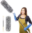 Brand New Microfiber Feather Duster - 3