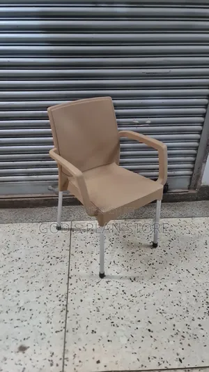 Multi-Plained Plastic Dining Chairs (Set of 4)