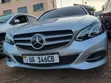 Mercedes-Benz E300 2014 Silver - 1