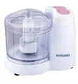 Sonashi Vegetable Chopper - 2