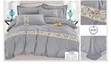 Italian Monza Duvet Cover Set - 2
