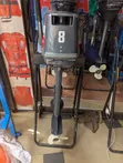 Yamaha Enduro 8HP 2-Stroke Outboard Boat Engine - 1