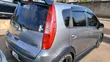 Mitsubishi Colt 2012 Gray - 1