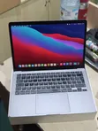 Apple MacBook Air 2020 M1 8GB RAM 256GB SSD - 3