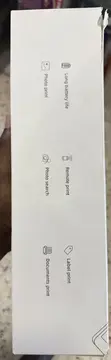 New A4 Portable Wireless Thermal Printer - Bluetooth - 1