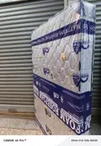 Dynasty Mattress Rosefoam Mattress - Extra Firm - 2