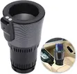 Intelligent Heating and Cooling Car Cup Holder - 12V Smart Mug - 1