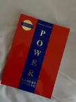 The 48 Laws of Power by Robert Greene (Hardcover) - 2