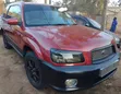 Subaru Forester 2004 Blue - 1