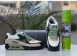 Nike Air Max Sneakers - 1