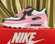 Nike Air Max Sneakers - 3