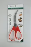 High Quality Shrimp and Seafood Scissors - 1
