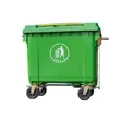660L Plastic Garbage Bin - 3