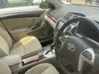 Toyota Premio 2014 White - 5