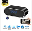 Digital Clock Spy Camera Full HD with Night Vision - 1