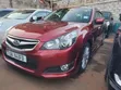 Subaru Legacy 2013 Red - 2