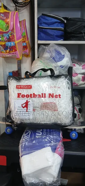 11-Person Standard Football Goal