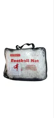 11-Person Standard Football Goal - 2