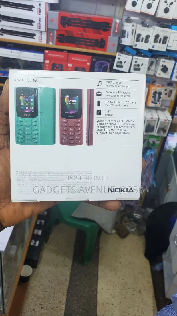 New Nokia 106 4G Black - 1