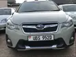 Subaru XV 2014 Green - 1