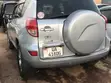 Toyota RAV4 2008 Silver - 1
