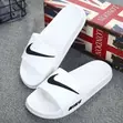 Nike Slides - Durable & Colorful - 2