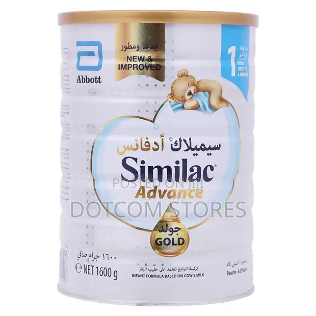 Similac Gold Milk 1 - 820g - 1