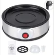 DSP Electric Egg Boiler / Steamer - 2