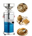 Commercial Stainless Steel Peanut Butter Grinder / Colloid Mill - 1