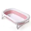 Foldable Baby Basin - 1