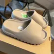 High Quality Casual Rubber Slides - 2