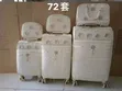 2pc Floral Embossed Trolley Luggage Set - 2