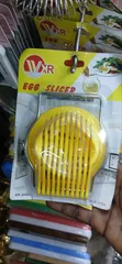 Yellow Manual Egg Slicer - 3