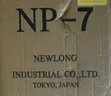 NewLong NP-7A Portable Bag Closer Industrial Machine - 5