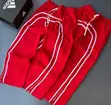 Men's Adidas Red Double Stripe Track Pants with Ankle Zippers - 1