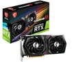 MSI RTX 3060 12GB Graphics Card - 1