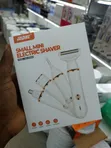 MDHL 4-in-1 Mini Electric Shaver - 2