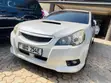 Subaru Legacy 2010 White - 1
