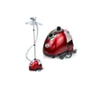 High Quality RAF R.3037 Garment Steamer (Brand New) - 4