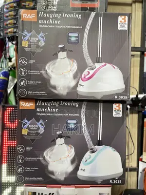 Brand New Raf Steam Iron