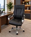 Big Boss Leather Executive Office Chair - 1
