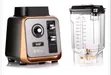 Professional Smoothie Blender - 1200W - 5