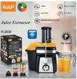 Brand New RAF Professional Juice Extractor - 4