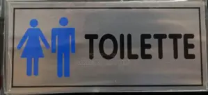 Man and Woman Washroom Toilet Sign - Blue