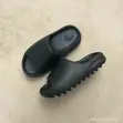 Yeezy Slides - 1