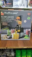 Hoffman Slow Juicer HM-635 - 3
